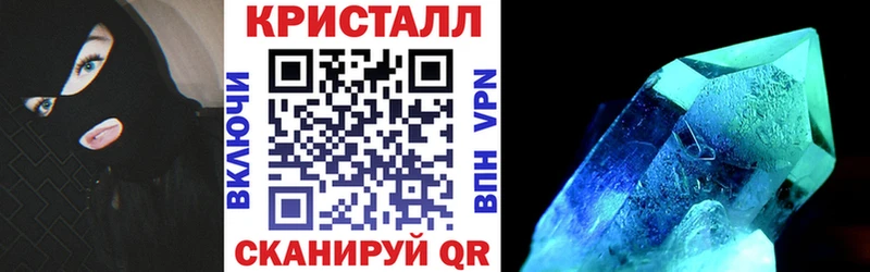 Амфетамин 97%  где купить наркоту  Гаджиево 