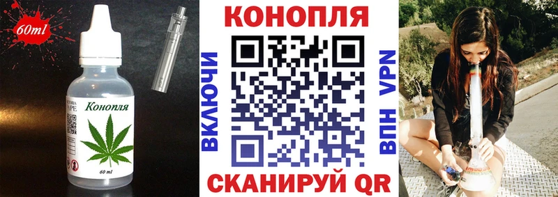 blacksprut онион  дарнет шоп  Гаджиево  Еда ТГК марихуана 