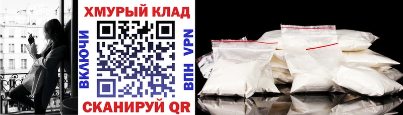 ГЕРОИН Афган  Гаджиево 