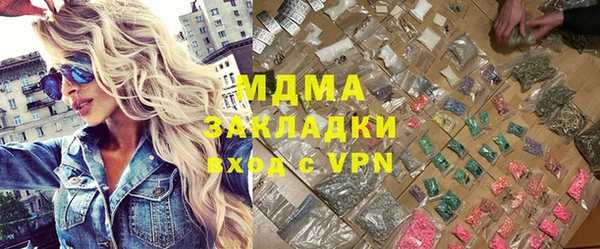 МДПВ Верея