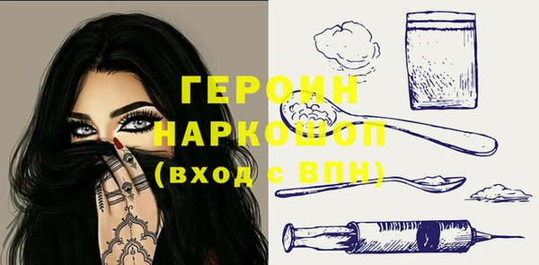 мет Тихорецк