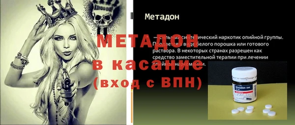 соль курить ск Волосово