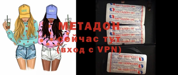 прущие грибы Верхнеуральск