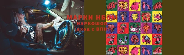 МДПВ Верея