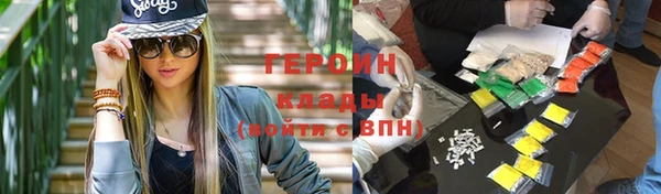 мяу мяу мука Тихвин