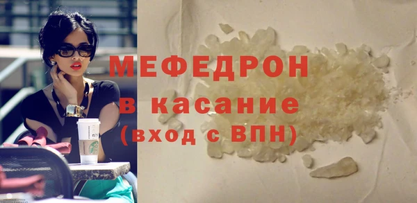 Альфа ПВП Володарск