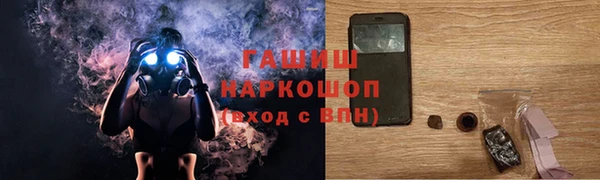 jwh Верхний Тагил
