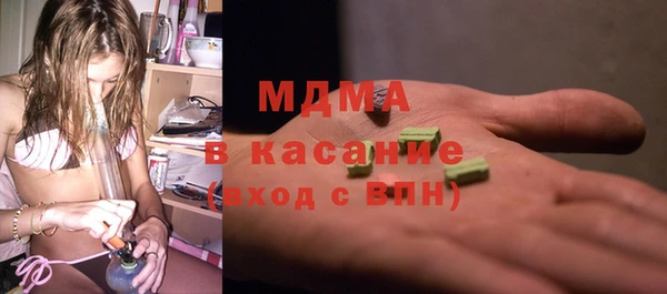 Альфа ПВП Володарск