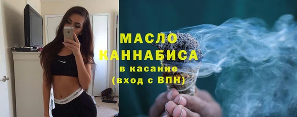 прущие грибы Верхнеуральск