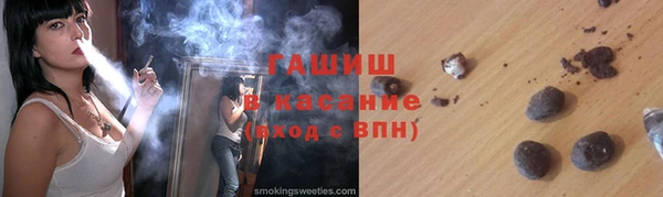 Альфа ПВП Володарск