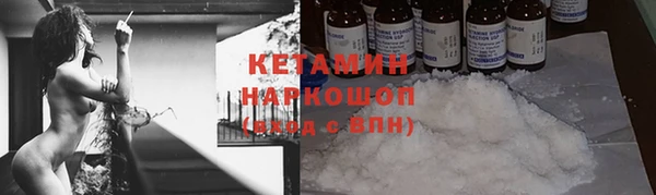 мяу мяу мука Тихвин