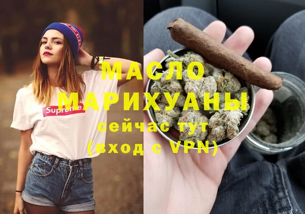 jwh Верхний Тагил