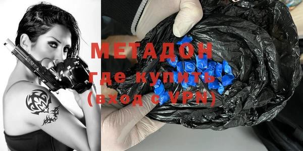 прущие грибы Верхнеуральск