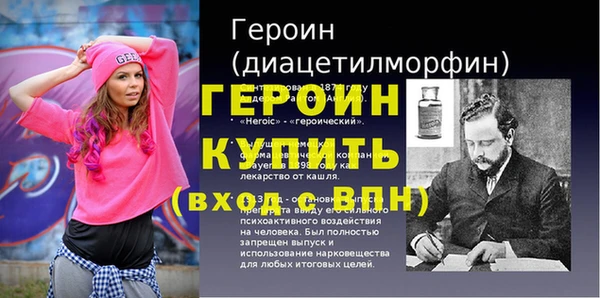 jwh Верхний Тагил