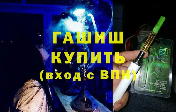 МДПВ Верея