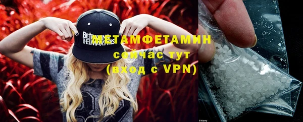 МДПВ Верея