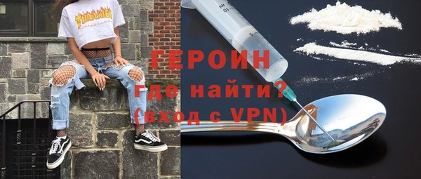 мет Тихорецк