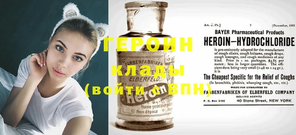 jwh Верхний Тагил