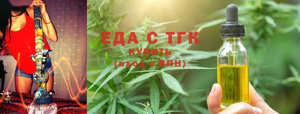 МДПВ Верея