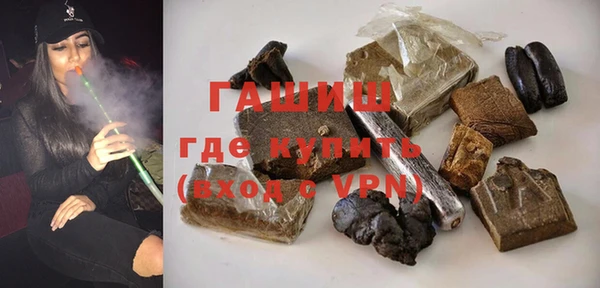 МДПВ Верея