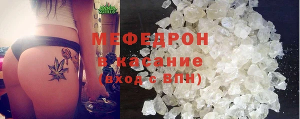 jwh Верхний Тагил